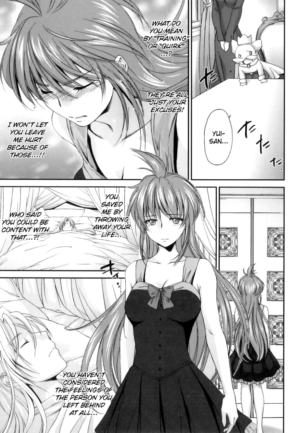 Hentai Manga Comic-Pipiruma-Chapter 7-13